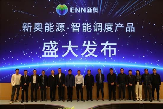 新奧今晚9點35分開什么，揭秘特殊活動的背后故事，揭秘新奧特殊活動背后的故事，今晚9點35分開啟的奧秘