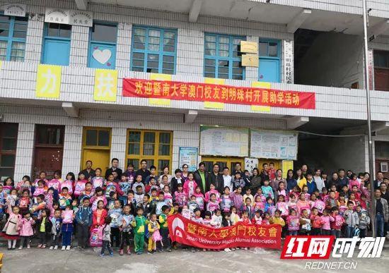 澳門一點(diǎn)紅網(wǎng)，探索與體驗(yàn)的獨(dú)特魅力，澳門一點(diǎn)紅網(wǎng)，探索與體驗(yàn)的獨(dú)特魅力之旅