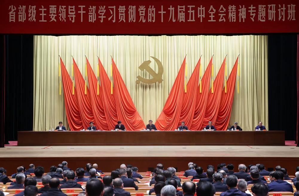 王中王一肖一特一中一MBA，探尋精英之路與多元發(fā)展，王中王一肖一特MBA精英之路與多元發(fā)展探尋