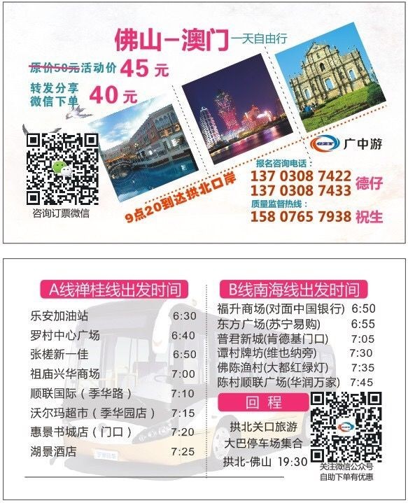 2025年新澳門天天開好彩大全生日卡——探索彩票文化中的獨特魅力，澳門彩票文化獨特魅力探索，生日卡與天天開好彩大全 2025年展望