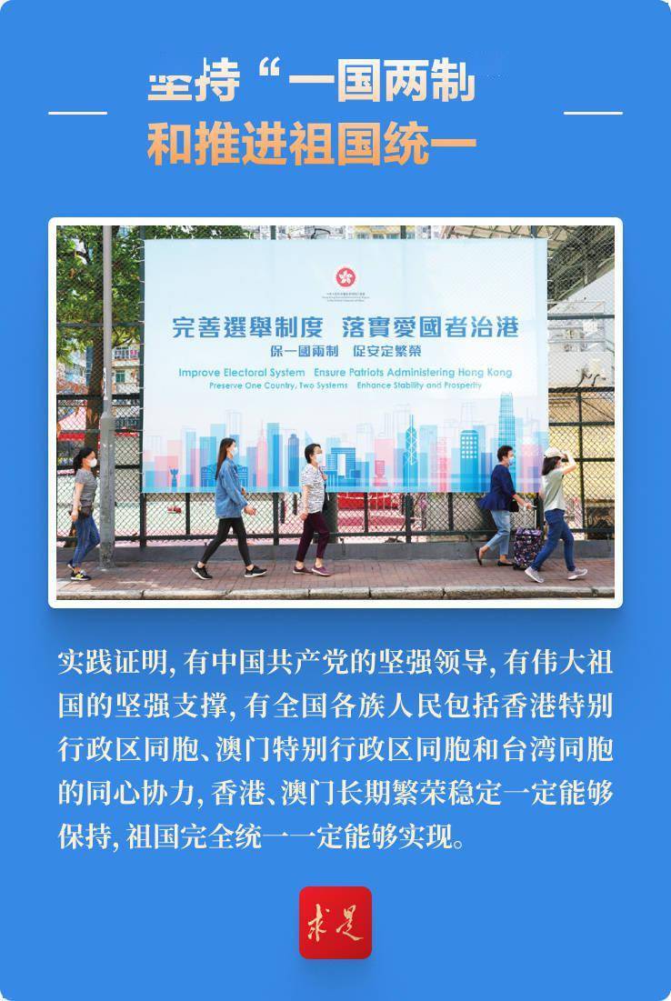 澳門正版授權(quán)2025新澳門王中王游戲介紹與體驗(yàn)分享，澳門正版授權(quán)澳門王中王游戲全面介紹與獨(dú)家體驗(yàn)分享 2025版
