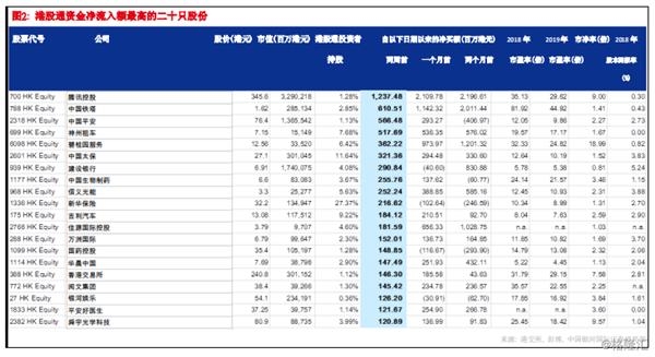 香港鐵算開獎直播一，揭秘彩票背后的秘密與最新動態(tài)，香港鐵算開獎直播揭秘，彩票背后的秘密與最新開獎動態(tài)