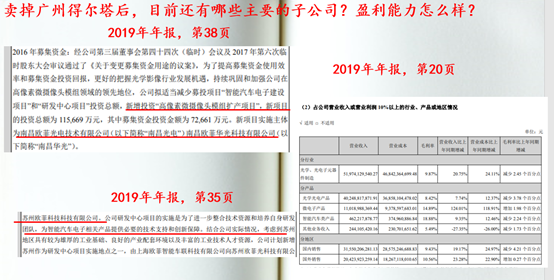 揭秘2025新奧歷史開獎(jiǎng)記錄，回顧與前瞻，揭秘新奧歷史開獎(jiǎng)記錄，回顧與前瞻至2025年展望
