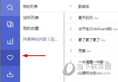 揭秘7777888888管家婆精準秘籍，全方位SEO策略解析，揭秘管家婆精準秘籍與全方位SEO策略解析，揭秘7777888888秘籍與策略解析