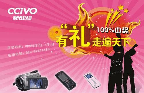 澳門管家婆，揭秘精準(zhǔn)預(yù)測的秘密，100%中的秘密策略，澳門管家婆揭秘，精準(zhǔn)預(yù)測背后的秘密策略與百分之百命中率之道