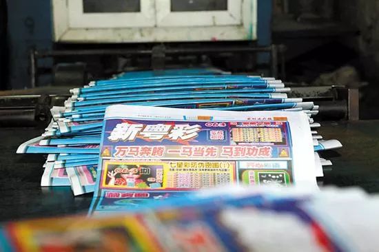 新奧門天天好彩，探索澳門的魅力與好運(yùn)，澳門魅力與好運(yùn)探索，新奧門天天好彩