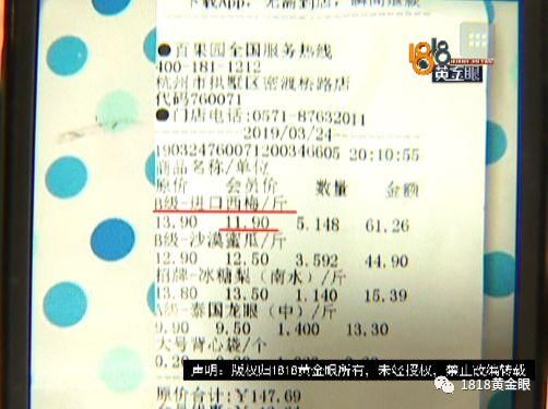 鐵算算盤(pán)4887四肖期期中特免費(fèi)送，揭秘背后的秘密與策略，揭秘鐵算算盤(pán)4887四肖期期中特免費(fèi)送的秘密與策略技巧