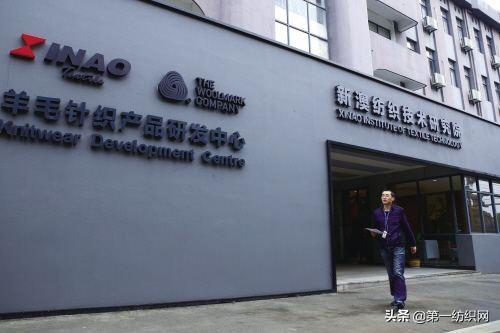 新澳今晚上9點30開什么？探索即將上演的精彩盛宴，新澳今晚9點30上演的精彩盛宴探索