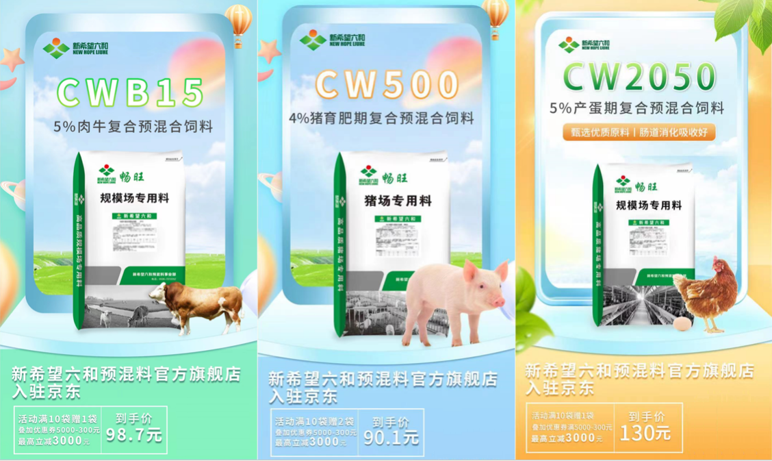 六和彩資料查詢，免費獲取2024年最新預(yù)測資料，涵蓋第01-32期信息，六和彩最新預(yù)測資料，免費獲取2024年第01-32期最新資訊