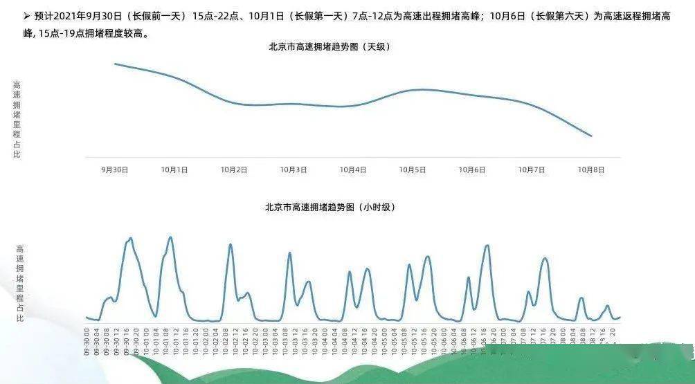 新澳今晚上9點30開獎圖片——揭開彩票的神秘面紗，新澳今晚9點30開獎圖片，揭曉彩票神秘面紗的時刻
