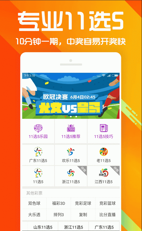 澳彩資料查詢，69337全面解析與實(shí)用指南，澳彩資料查詢大全，全面解析與實(shí)用指南 6933 澳彩秘籍分享