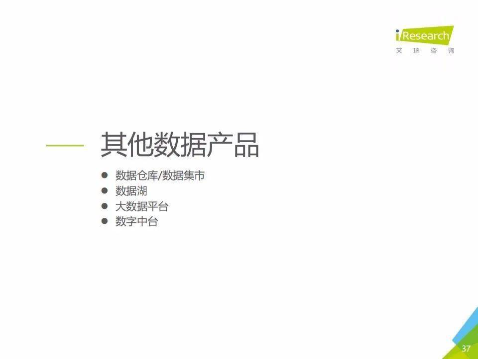 新澳2025年資料查詢?nèi)肟?，一站式獲取最新信息，新澳2025年最新信息一站式查詢?nèi)肟? class=