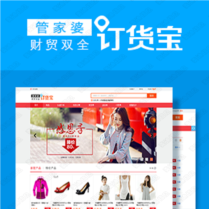 揭秘77777888管家婆四肖四碼——精準預測的秘密，揭秘，77777888管家婆四肖四碼精準預測之道