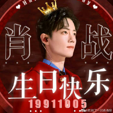 一肖一碼一一肖一子善，探尋背后的奧秘與深意，探尋一肖一碼一與子善背后的奧秘與深意