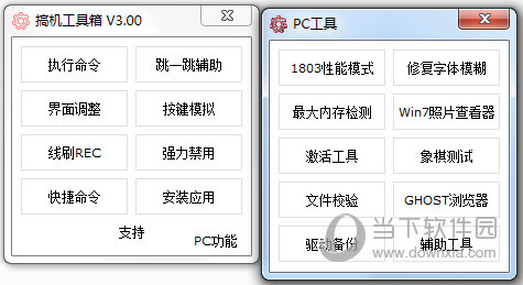 關(guān)于預(yù)測和分析未來奧門彩票開獎結(jié)果的探討（以2025年為例），探討預(yù)測與分析未來澳門彩票開獎結(jié)果（以展望至2025年為視角）