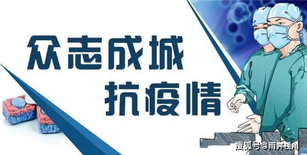 新澳天夫兔費精準(zhǔn)大全——全方位指南，新澳天夫兔費精準(zhǔn)指南——全方位指南手冊
