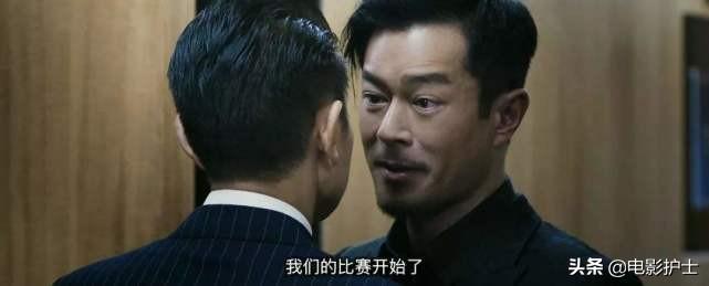 新澳門出彩綜合走勢，深度解析與SEO優(yōu)化策略，新澳門出彩綜合走勢深度解析及SEO優(yōu)化策略探討
