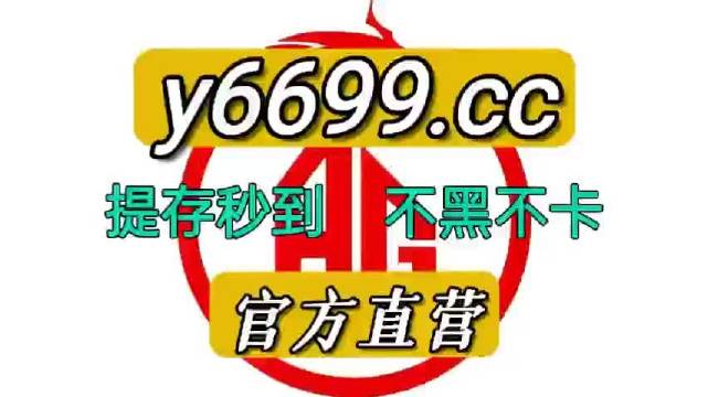 澳門狀元紅，免費獲取全年資料的正確指南（2021版），澳門狀元紅2021版，全年資料免費獲取指南