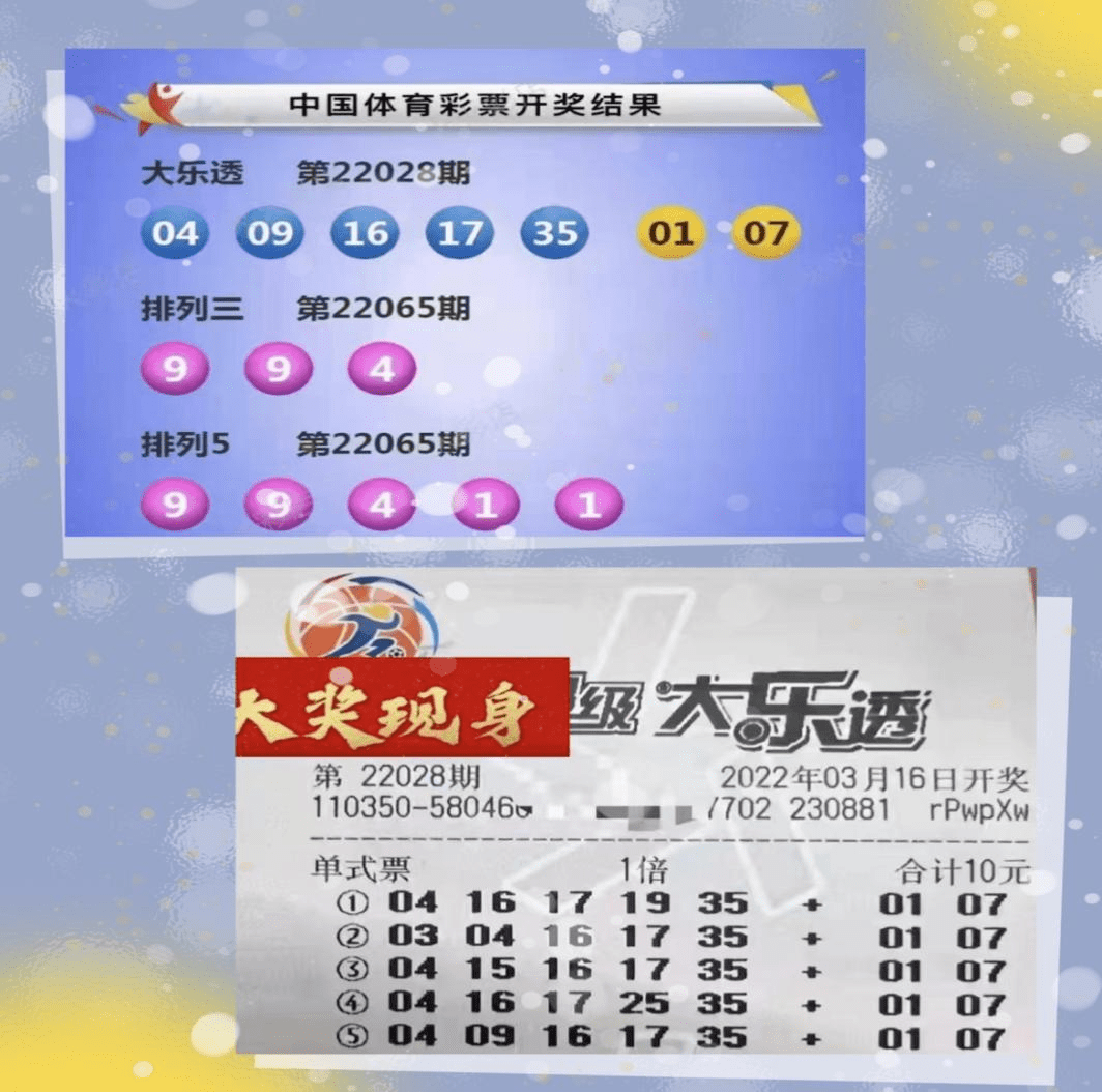 揭秘提升2024一碼一肖預(yù)測準(zhǔn)確率，實(shí)現(xiàn)100%精準(zhǔn)預(yù)測，揭秘提升預(yù)測準(zhǔn)確率，實(shí)現(xiàn)2024一碼一肖精準(zhǔn)預(yù)測之道