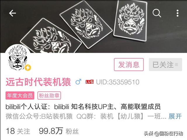 鐵算算盤4887三期必出靈蛇網(wǎng)——揭秘與探索，揭秘鐵算算盤三期必出靈蛇網(wǎng)真相