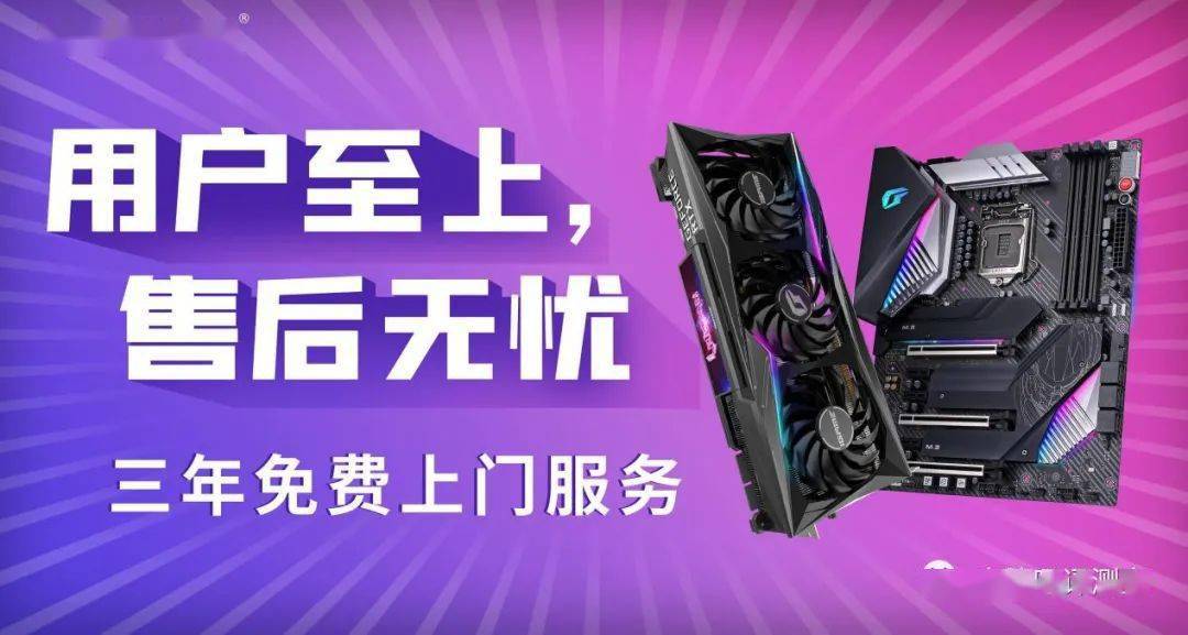 『新澳門免費(fèi)大全』777778888盡在掌握，2025熱門游戲攻略大全，澳門熱門游戲攻略大全，掌握新澳門免費(fèi)游戲盡在777778888（2025版）