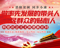 揭秘7777788888精準(zhǔn)新跑狗圖，全方位解讀與SEO優(yōu)化策略，揭秘精準(zhǔn)新跑狗圖77777與88888，全方位解讀與SEO優(yōu)化策略指南