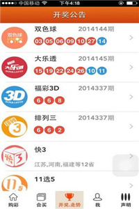 澳門三肖三碼精準(zhǔn)預(yù)測與最新走勢分析，探索澳門開獎(jiǎng)規(guī)律與狀元紅最新走勢圖，澳門三肖三碼精準(zhǔn)預(yù)測與最新走勢探索，狀元紅走勢圖及開獎(jiǎng)規(guī)律分析
