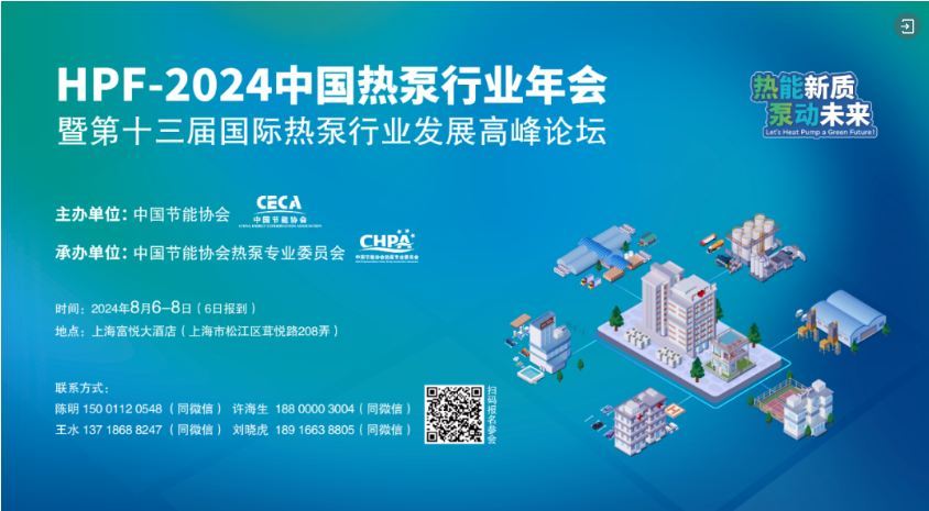 精準(zhǔn)探索中國(guó)特色未來(lái)之路