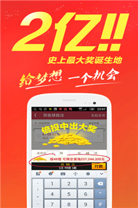 王中王免費公開精準大全——全方位解析與深度探索，王中王全方位深度解析與探索，免費公開精準指南