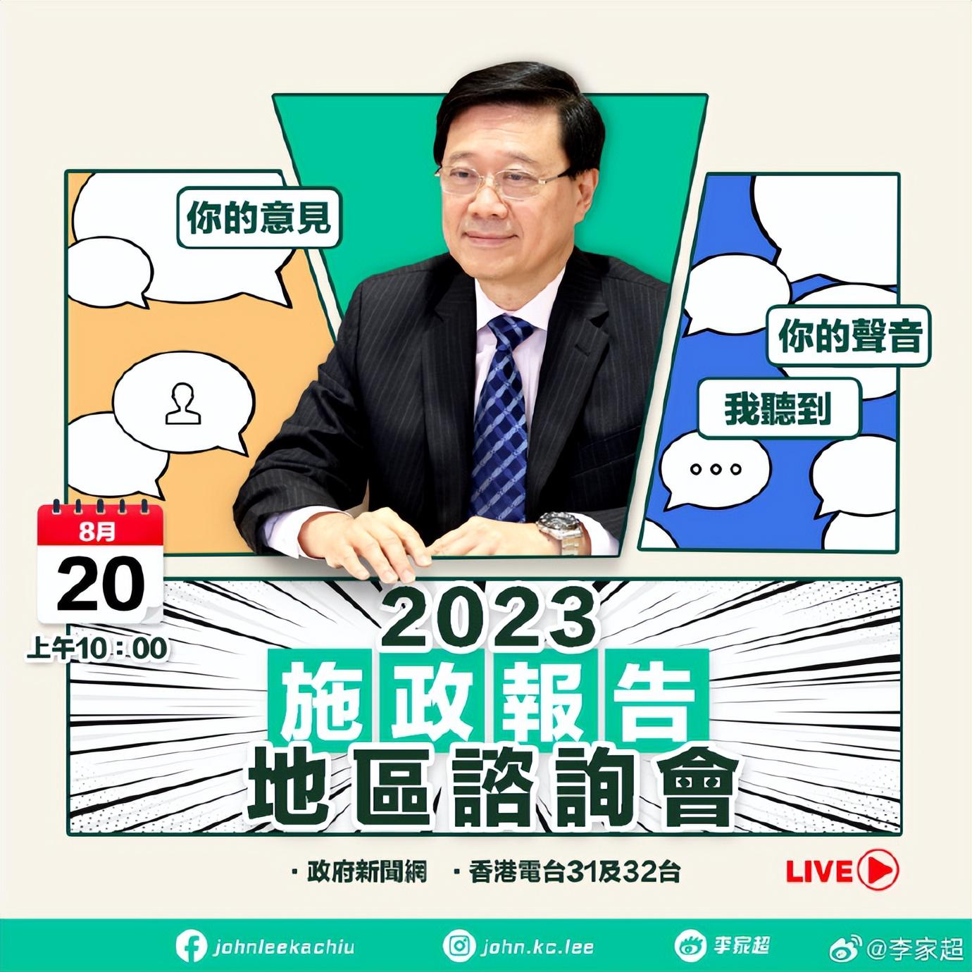 香港鐵飯碗開獎結果揭曉，最新48887期開獎信息一網(wǎng)打盡，香港鐵飯碗最新開獎信息揭曉，48887期開獎結果全掌握