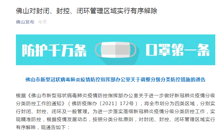 精準(zhǔn)新傳真，探索數(shù)字世界中的77777與88888的魅力，數(shù)字世界的探索之旅，揭秘?cái)?shù)字組合77777與88888的魅力
