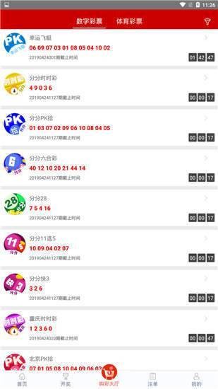揭秘7777788888管家婆四肖八碼——探索神秘數(shù)字背后的秘密，揭秘神秘數(shù)字組合背后的秘密，探索管家婆四肖八碼的秘密