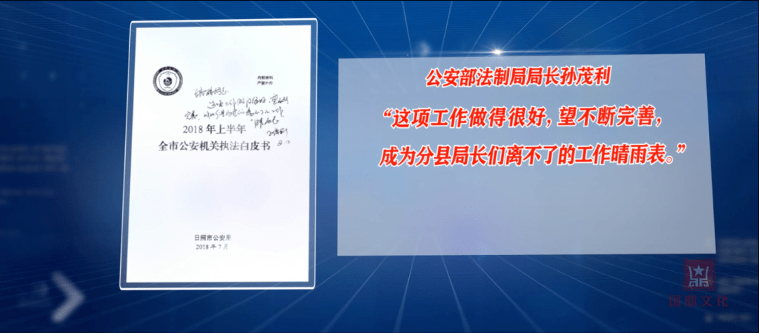 揭秘彩票秘密，掌握精準(zhǔn)四肖77777與88888的奧秘，揭秘彩票精準(zhǔn)四肖奧秘，77777與88888的秘密揭曉
