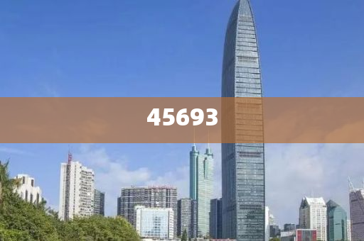 全新升級(jí)，7777888888精準(zhǔn)新管家，全新升級(jí)管家，精準(zhǔn)管理，一站式服務(wù) 7777888888新管家重磅來襲