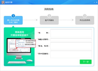 揭秘管家婆第100期中獎(jiǎng)秘籍，探索管家2025的神秘面紗，揭秘管家婆第100期中獎(jiǎng)秘籍，探索神秘面紗下的管家2025