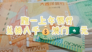 澳門(mén)管家婆，揭秘100%準(zhǔn)確預(yù)測(cè)的秘密，澳門(mén)管家婆揭秘，百分之百準(zhǔn)確預(yù)測(cè)的秘密之道
