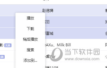 揭秘7777888888精準管家婆，全方位解析與使用指南，揭秘77778888精準管家婆，全方位解析與使用指南手冊