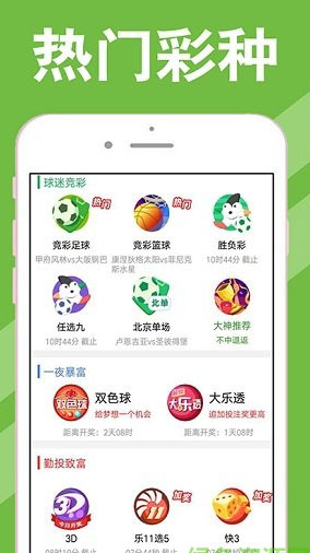 新澳天天開獎(jiǎng)資料大全600TK，全面解析與實(shí)用指南，新澳天天開獎(jiǎng)資料大全600TK，全面解析與實(shí)用指南手冊(cè)