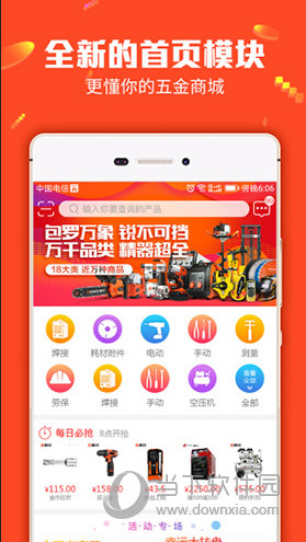 揭秘7777788888管家婆三肖，全面解析與SEO優(yōu)化策略，揭秘7777788888管家婆三肖，全面解析與SEO策略指南