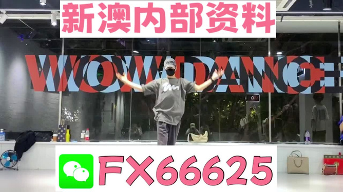 管家婆100%準(zhǔn)，引領(lǐng)企業(yè)管理的全新境界，管家婆引領(lǐng)企業(yè)全新管理境界，百分百精準(zhǔn)決策之道
