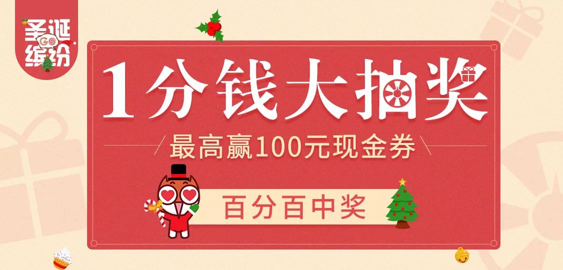 澳門管家婆，揭秘中獎(jiǎng)秘密，第71期100%中獎(jiǎng)攻略大揭秘！，澳門管家婆獨(dú)家揭秘，第71期中獎(jiǎng)攻略，百分百中獎(jiǎng)秘密大公開(kāi)！