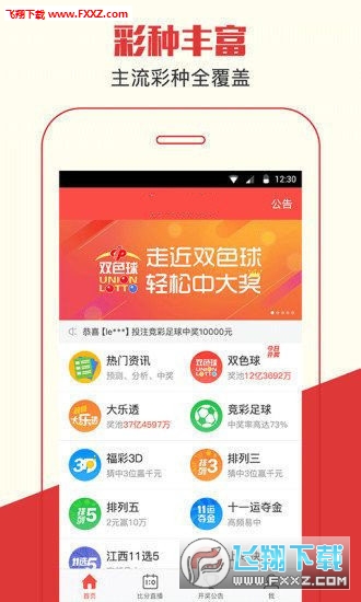 探索最新，7777788888王中王的獨特魅力，探索最新王中王獨特魅力，77777與88888的魅力展示