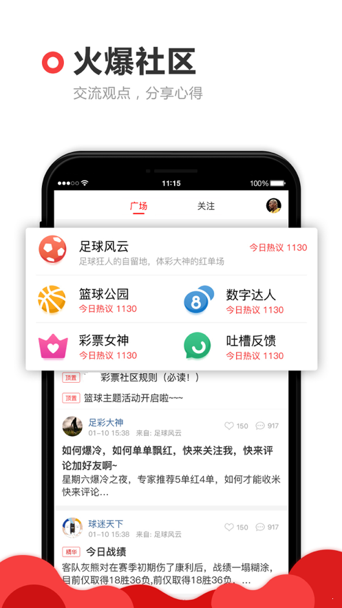 免費版跑狗軟件，優(yōu)化你的體驗與選擇，免費版跑狗軟件，優(yōu)化體驗與選擇的利器