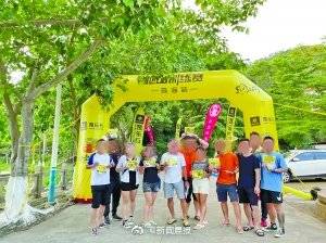 澳門一點(diǎn)紅，探索魅力之都的獨(dú)特風(fēng)情，澳門一點(diǎn)紅，探索魅力之都的獨(dú)特韻味