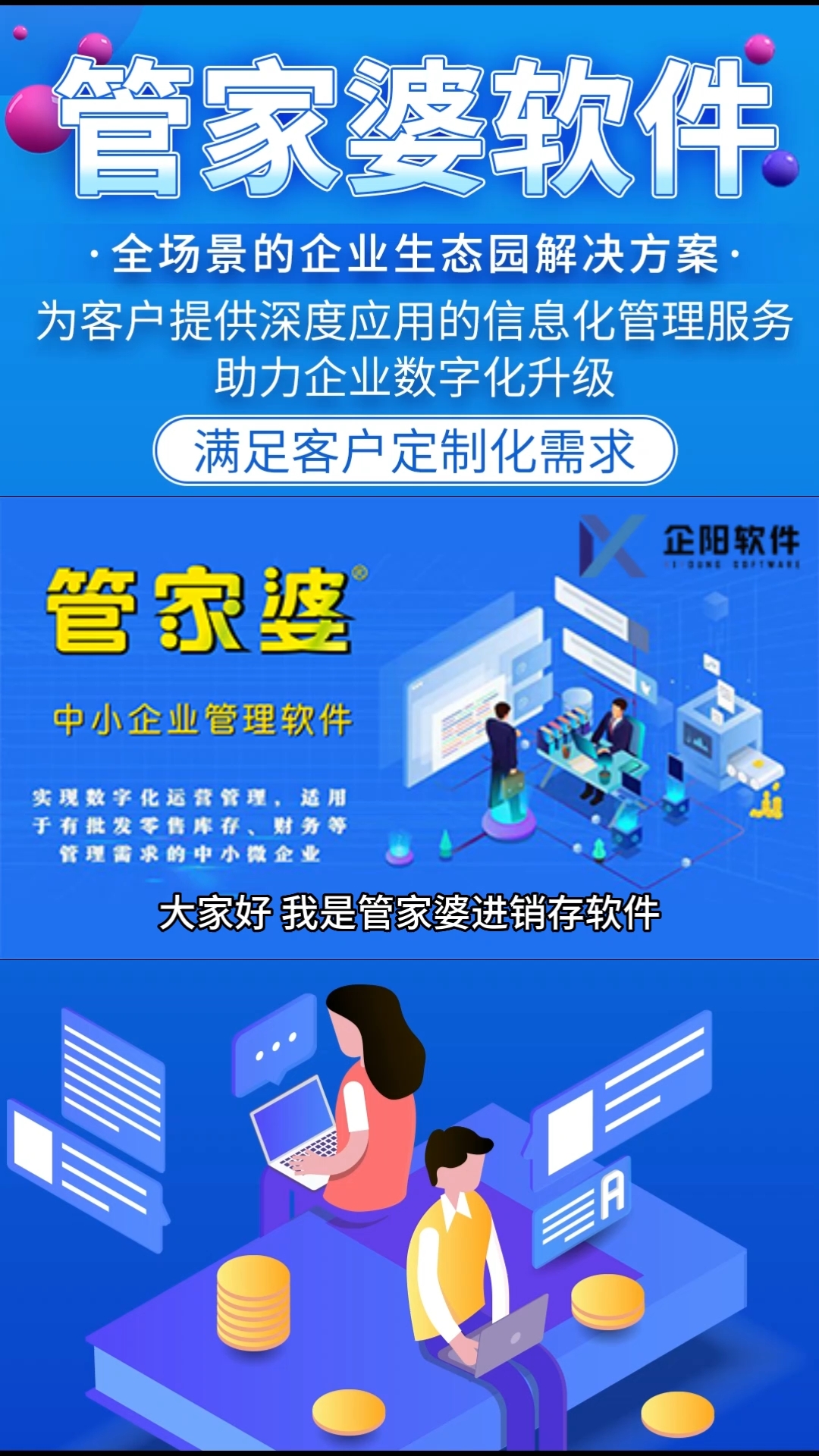 揭秘管家婆一肖一碼，揭秘精準預測的秘密，揭秘管家婆一肖一碼，精準預測的秘密探究