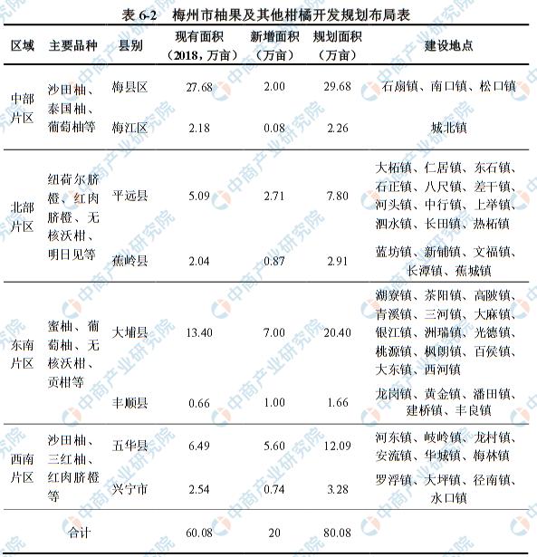 獨(dú)家呈現(xiàn)2025天天正版資料免費(fèi)大全——一站式獲取優(yōu)質(zhì)資源平臺(tái)，獨(dú)家呈現(xiàn)，2025天天正版資料免費(fèi)大全——優(yōu)質(zhì)資源一站式獲取平臺(tái)