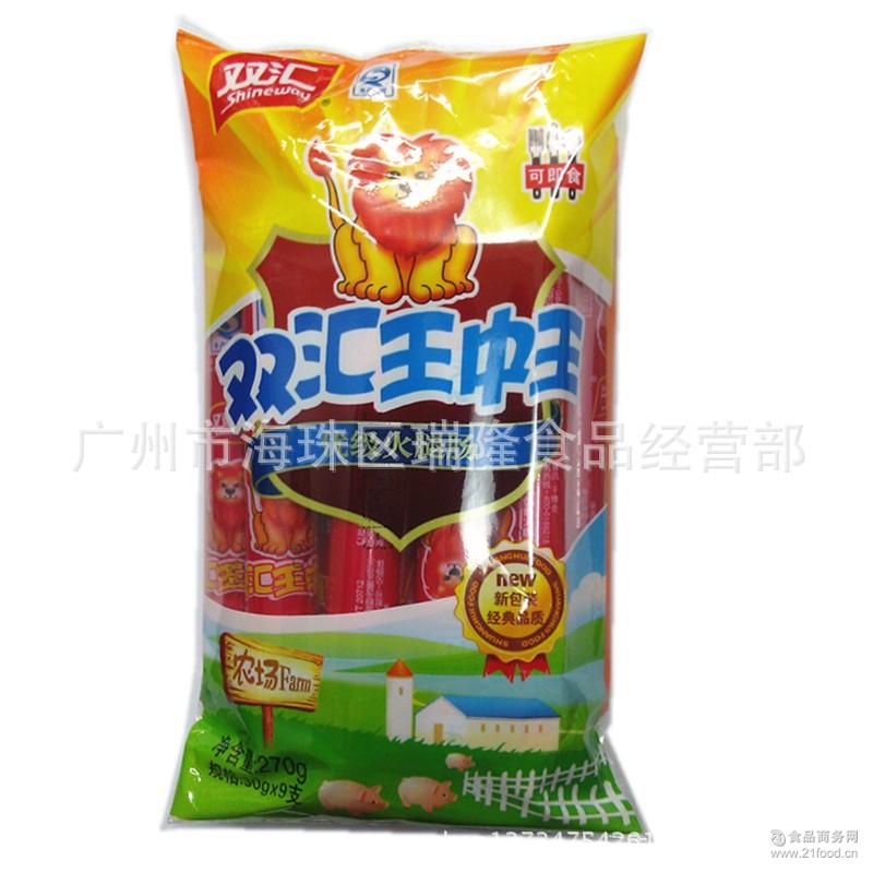王中王493333中特大全，深度解析與SEO優(yōu)化策略，王中王493333中特大全，深度解析與SEO優(yōu)化策略指南