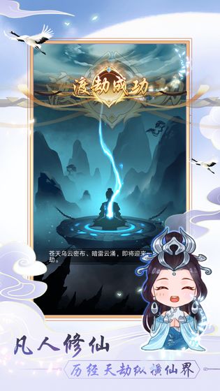 新天天2025兔費資料，探索與獲取優(yōu)質(zhì)資源的指南，新天天2025兔費資料，優(yōu)質(zhì)資源探索與獲取指南