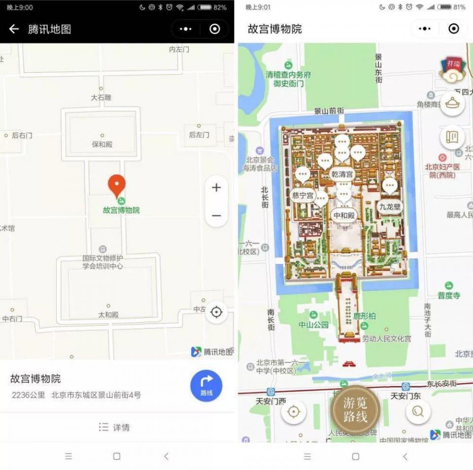 新奧今晚開一肖一特講解詞語高德地圖，新奧之夜，高德地圖特講生肖詞語解析