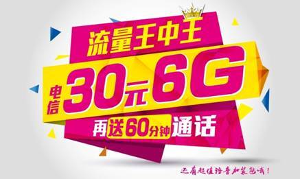 探索神秘數(shù)字組合，77777788888與王中王的獨特魅力，揭秘神秘數(shù)字組合與王中王的獨特魅力